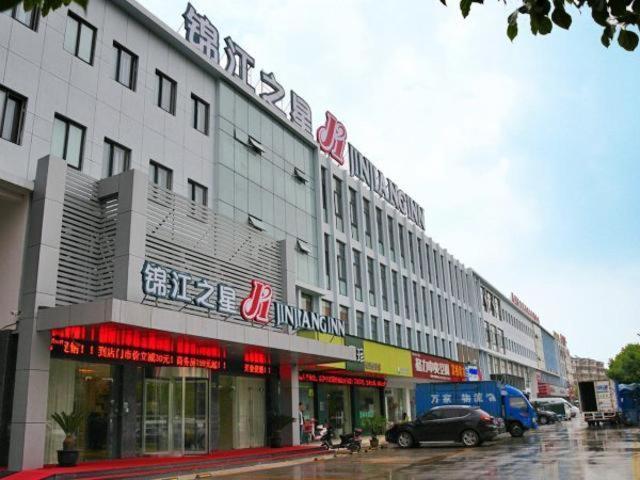 Jinjiang Inn Suzhou Baiyang Bay Jin Chang New Town Eksteriør billede